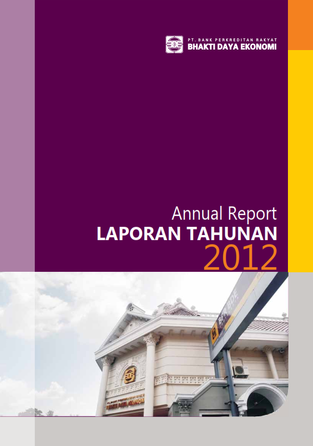 annual2012